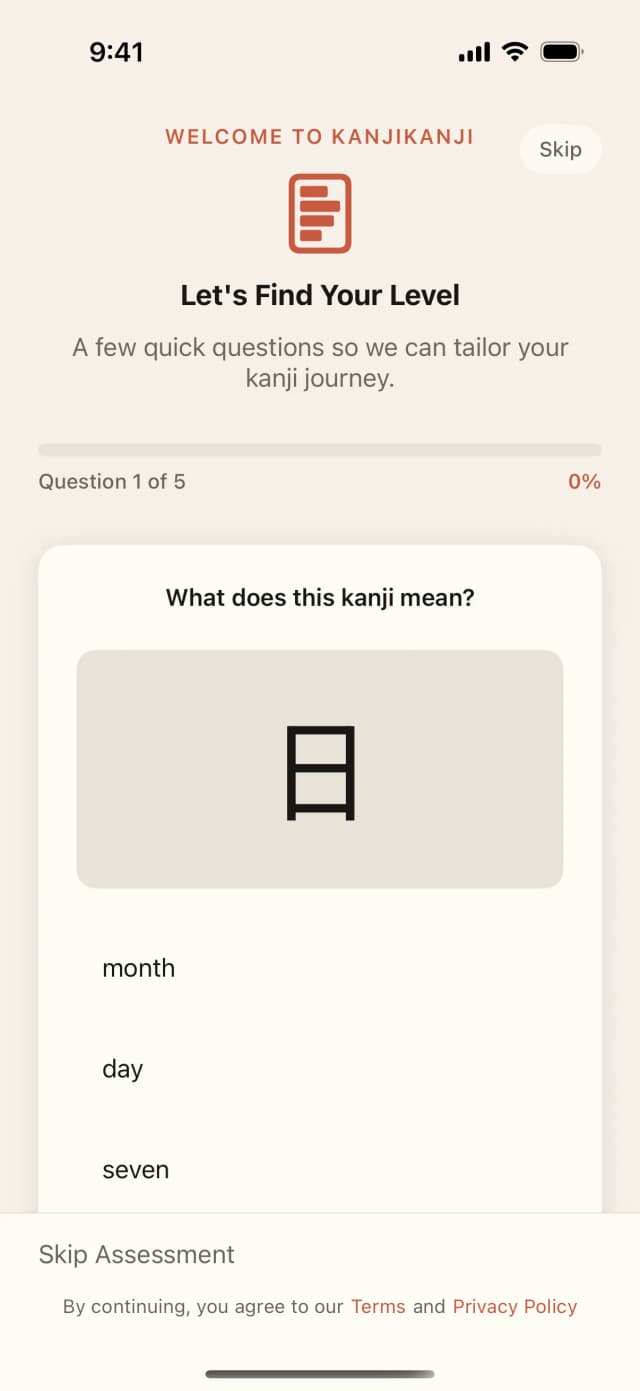 KanjiKanji Modern placement quiz — a multiple-choice question asking the meaning of the kanji 味, with answer choices squat, flavor, and spirit