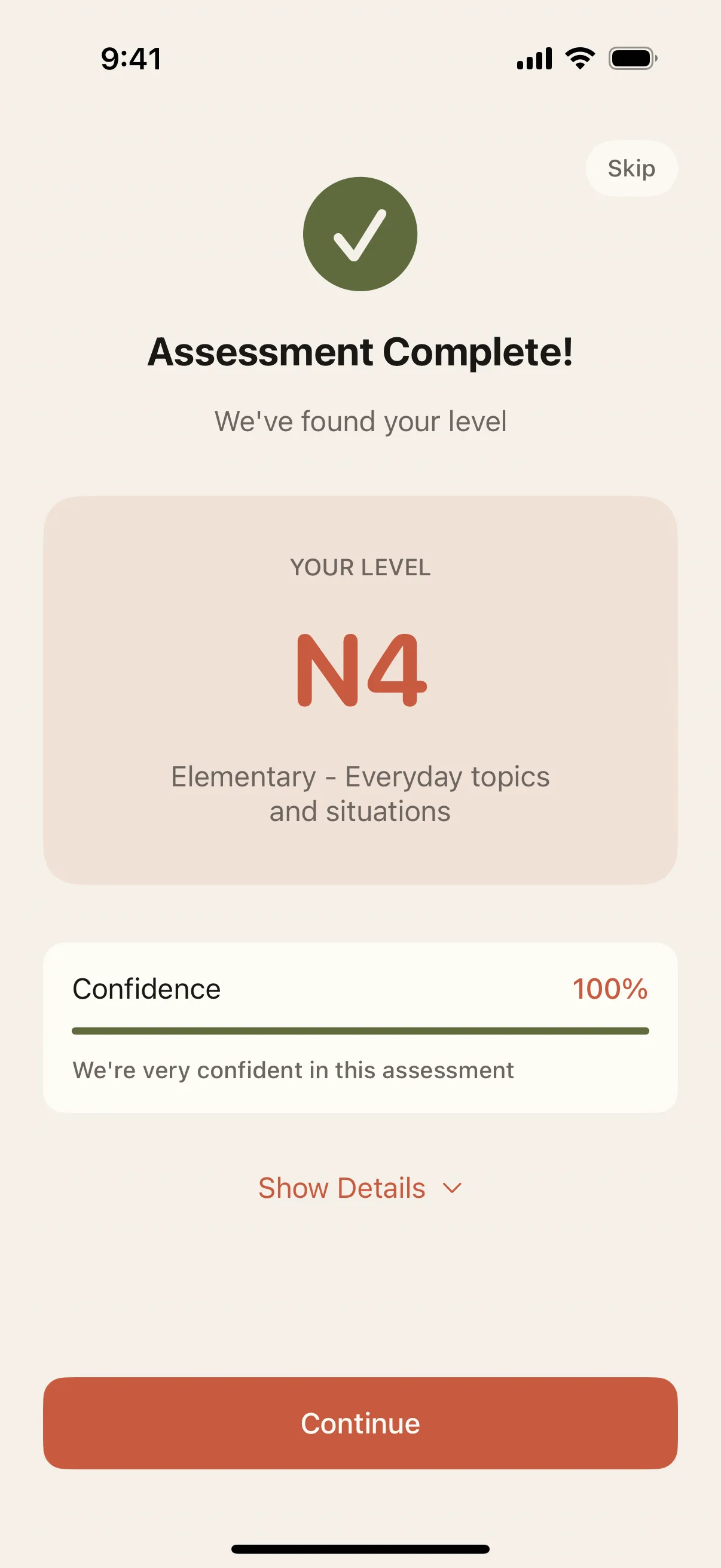 KanjiKanji Modern — Assessment result