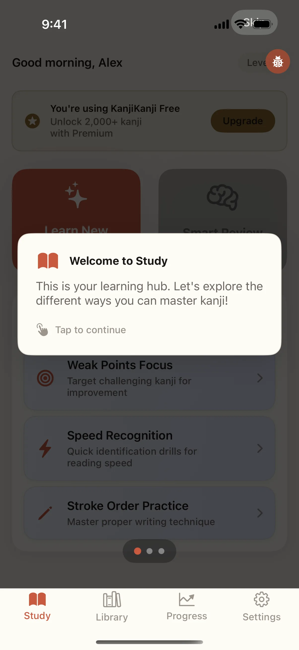 KanjiKanji Modern — Study session tutorial