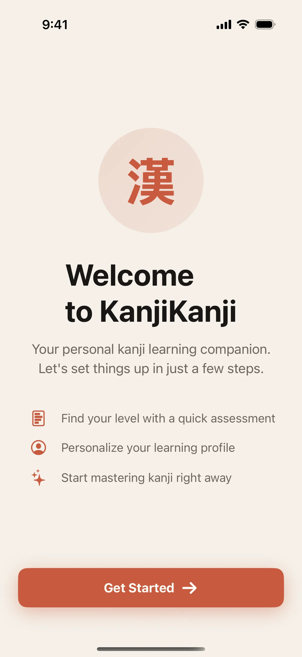 KanjiKanji Modern — Welcome screen