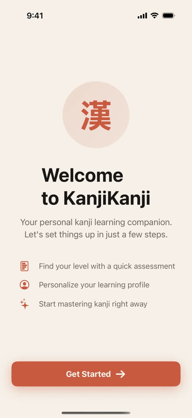 KanjiKanji Modern welcome screen — personal kanji learning companion with onboarding steps